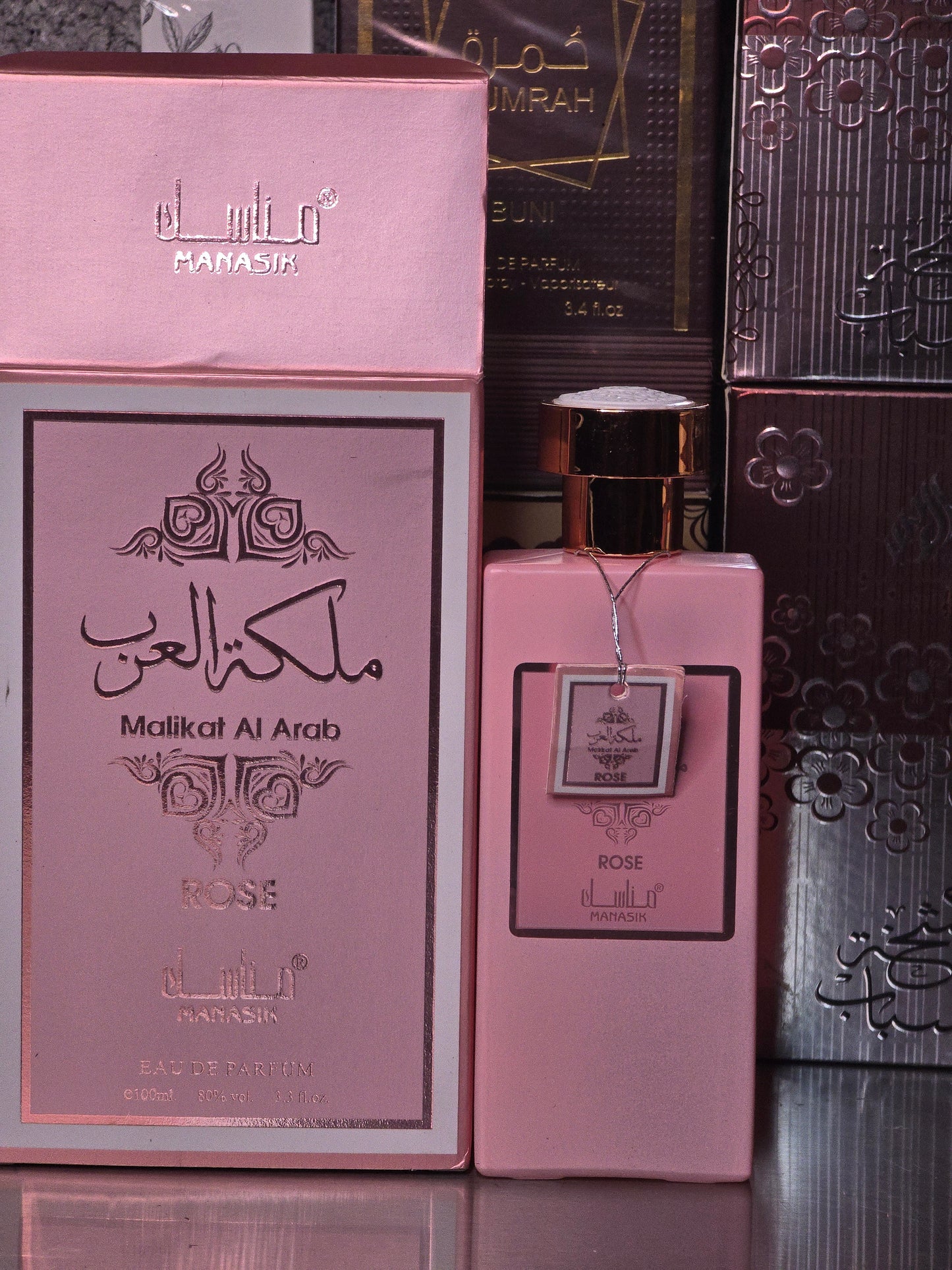 Malikat al arab 100ml