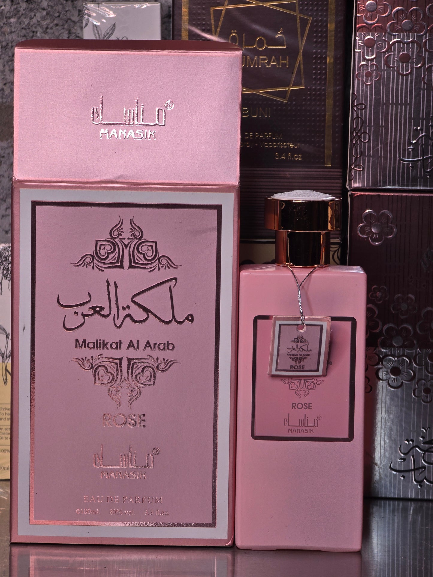 Malikat al arab 100ml