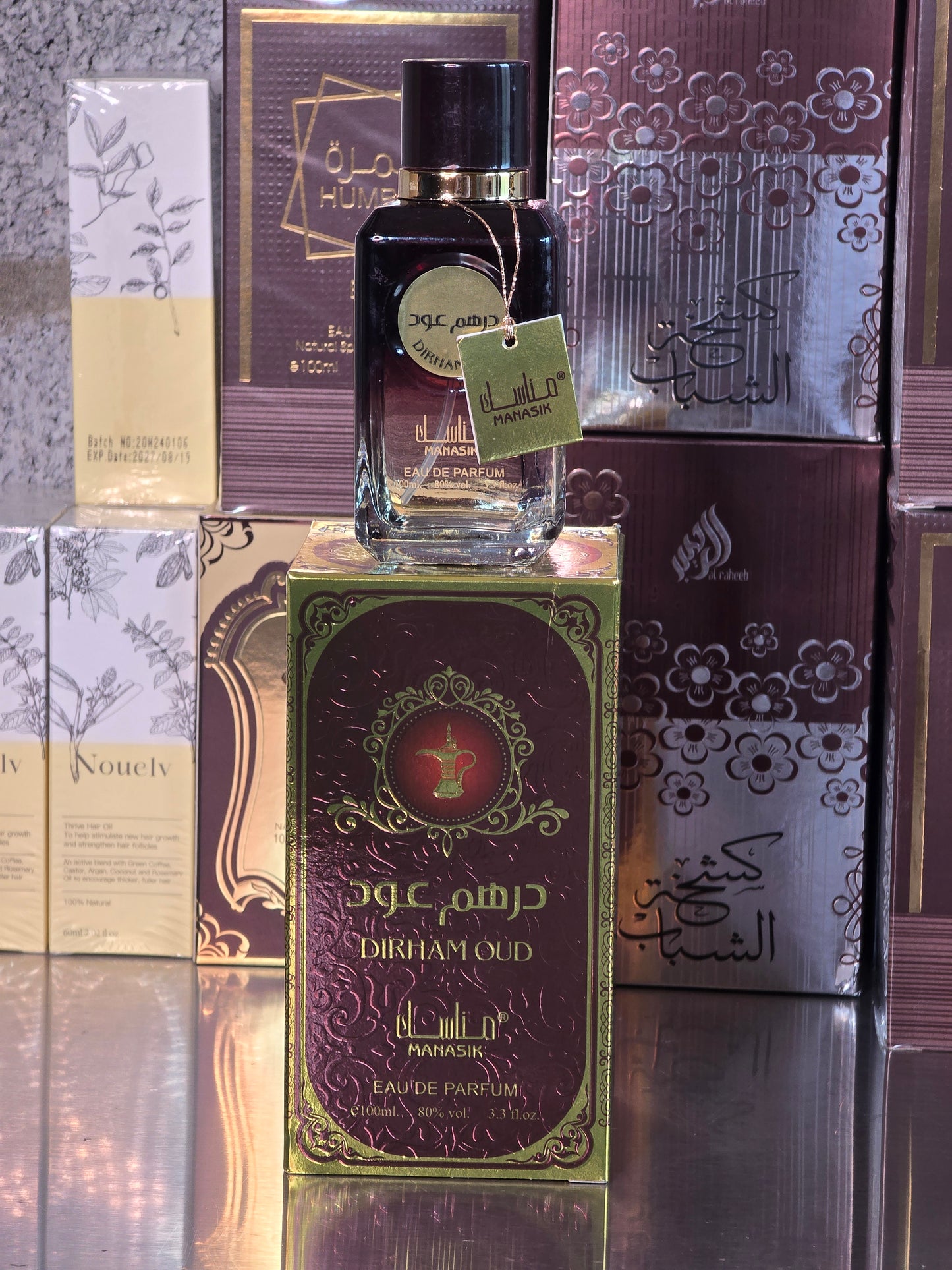 Dirham Oud 100ml perfume
